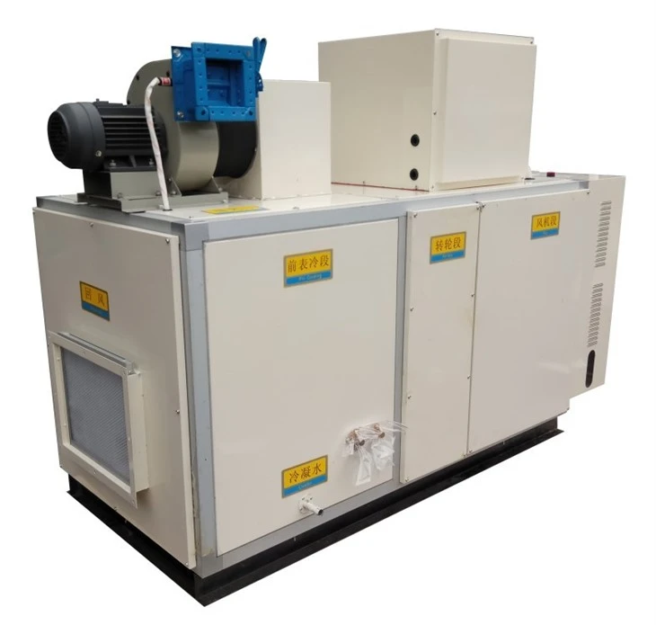 KCSD-60D Temperature And Humidity Adjustable Rotary Desiccant Air Drying Combined Dehumidifier